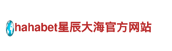 智能家电企业-苹果6566体育专家